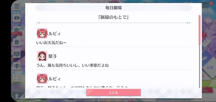 스쿠스타 매일 극장 210528_1.jpg