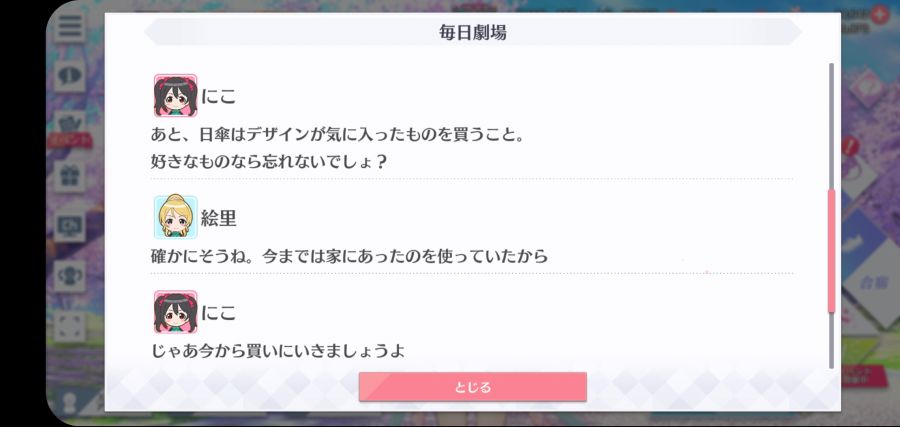 스쿠스타 매일 극장 210529_3.jpg