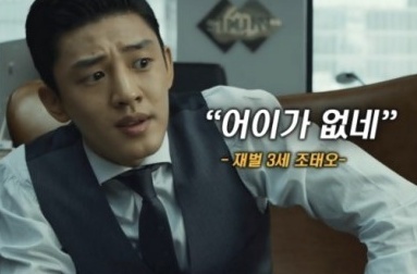 비1238 이미지