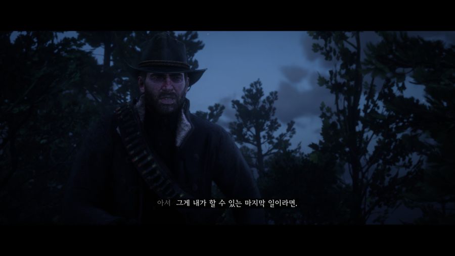 레데리2 엔딩 분기에서 대부분 고르는 분기 甲.jpg_20.jpg