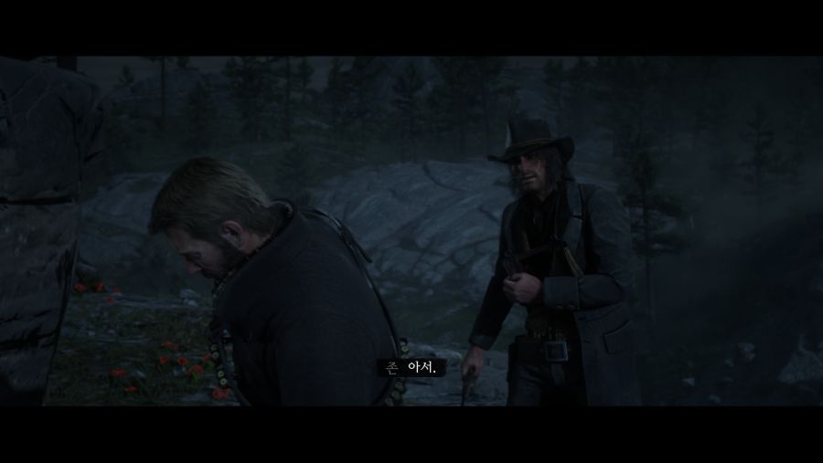 레데리2 엔딩 분기에서 대부분 고르는 분기 甲.jpg_49.jpg