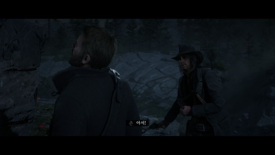 레데리2 엔딩 분기에서 대부분 고르는 분기 甲.jpg_51.jpg