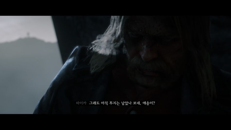 레데리2 엔딩 분기에서 대부분 고르는 분기 甲.jpg_63.jpg