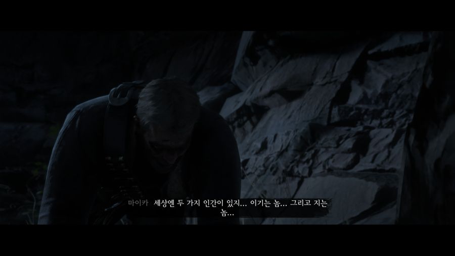 레데리2 엔딩 분기에서 대부분 고르는 분기 甲.jpg_64.jpg