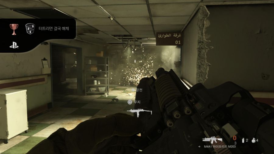 Call of Duty®_ Modern Warfare®_20210529194831.jpg