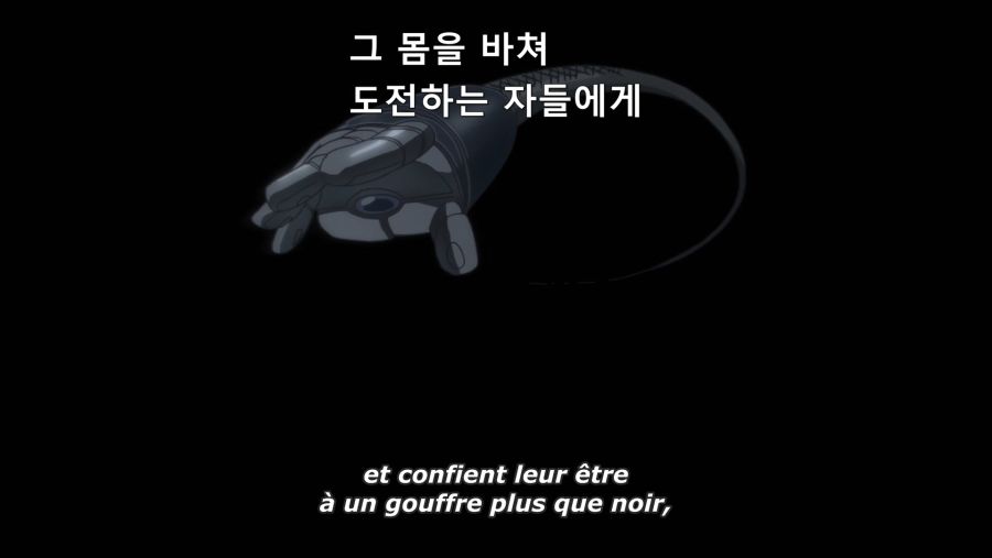[메이드 인 어비스] 대사로 보는 각 하얀호각별 가치관의 차이_2.jpg