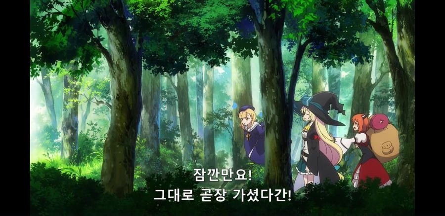 [슬라임 300년~] 드래곤, 풍기문란을 일으키다_1.jpg