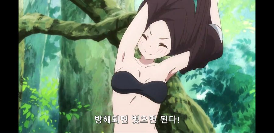 [슬라임 300년~] 드래곤, 풍기문란을 일으키다_8.jpg