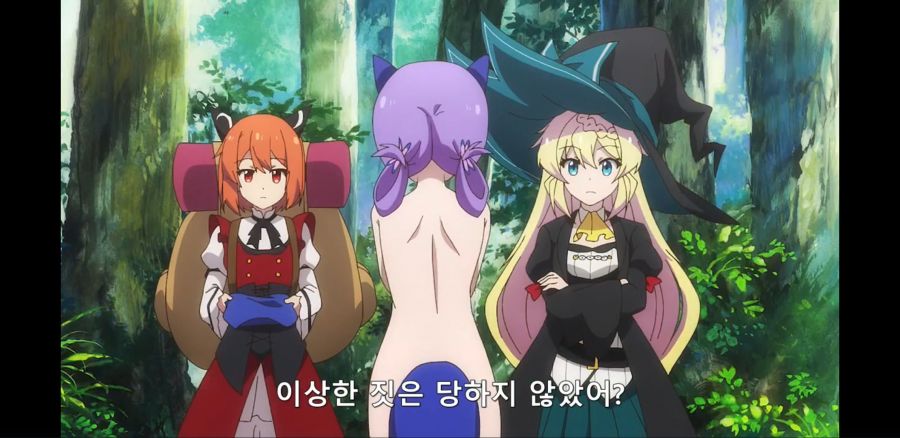 [슬라임 300년~] 드래곤, 풍기문란을 일으키다_19.jpg