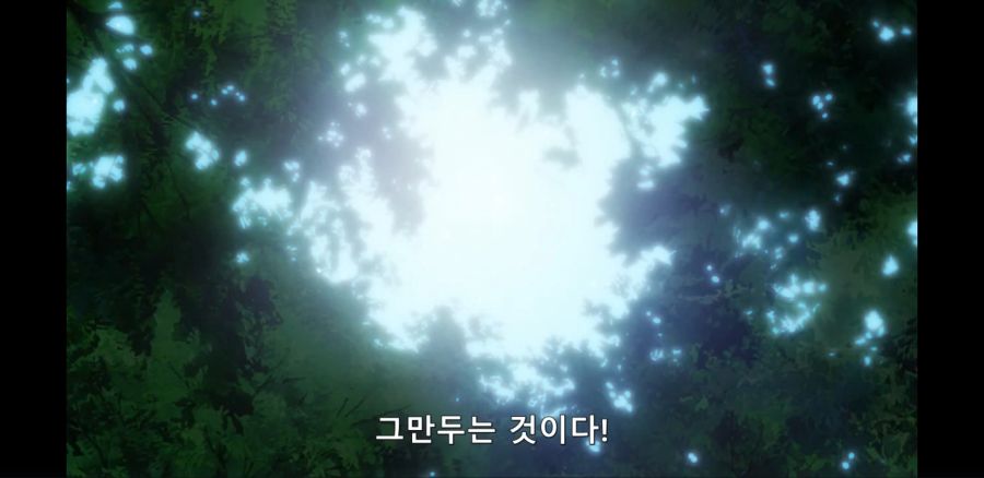 [슬라임 300년~] 드래곤, 풍기문란을 일으키다_30.jpg