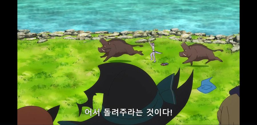 [슬라임 300년~] 드래곤, 풍기문란을 일으키다_32.jpg