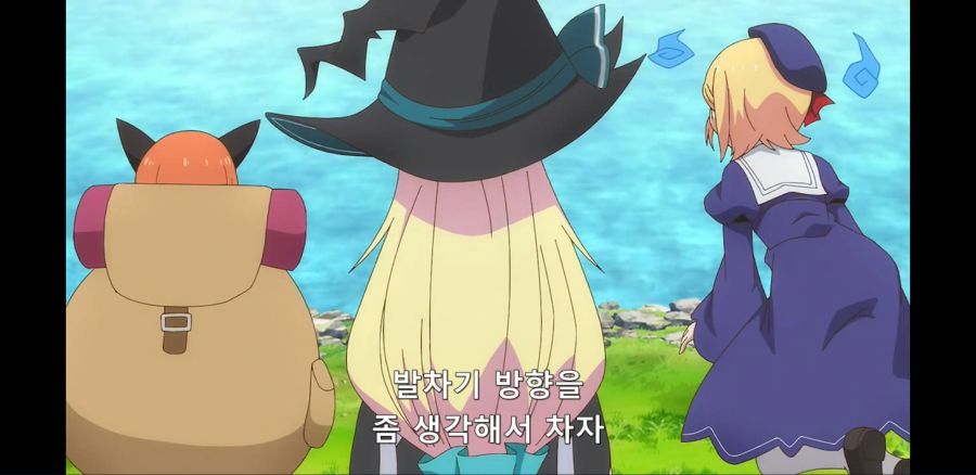 [슬라임 300년~] 드래곤, 풍기문란을 일으키다_45.jpg