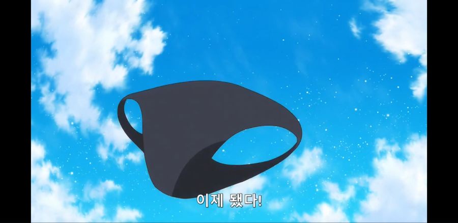 [슬라임 300년~] 드래곤, 풍기문란을 일으키다_47.jpg