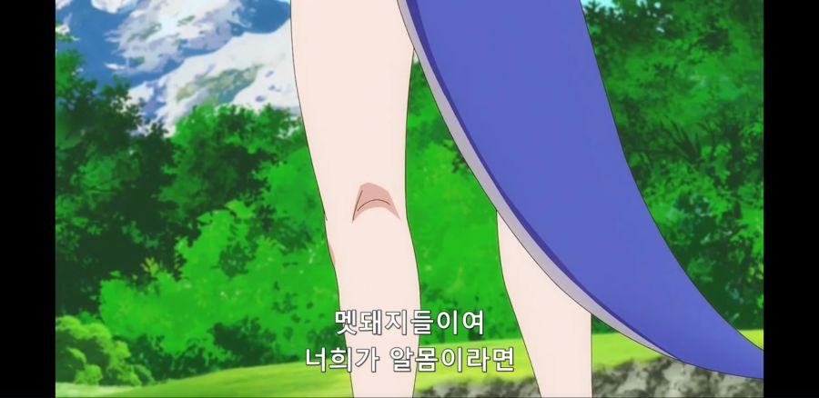 [슬라임 300년~] 드래곤, 풍기문란을 일으키다_48.jpg