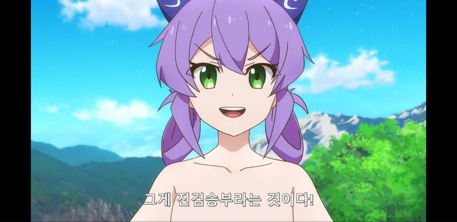 [슬라임 300년~] 드래곤, 풍기문란을 일으키다_50.jpg