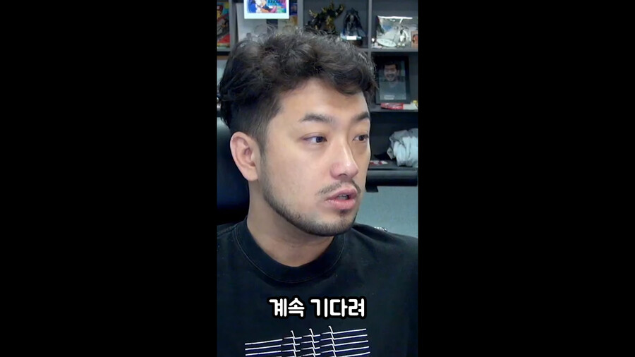 [인방] 침착맨 메이플 충격 반전 실화.jpg_35.png