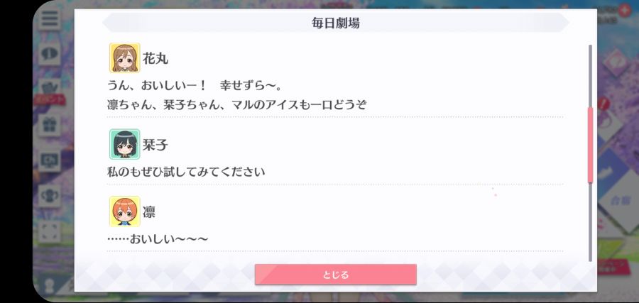 스쿠스타 매일 극장 210531_3.jpg