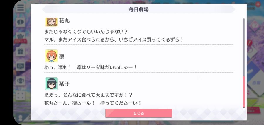 스쿠스타 매일 극장 210531_5.jpg