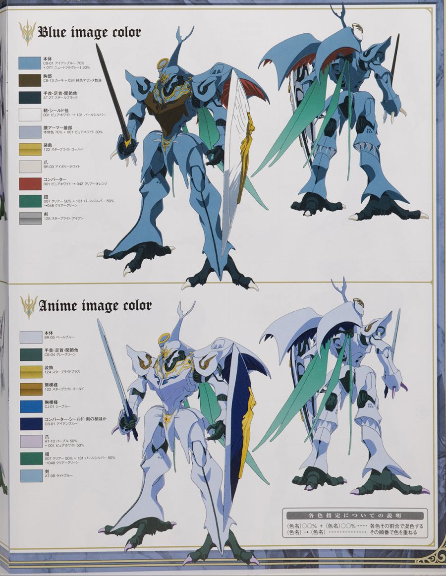 [맥스팩토리] PLAMAX 서바인 해외 리뷰_60.jpg