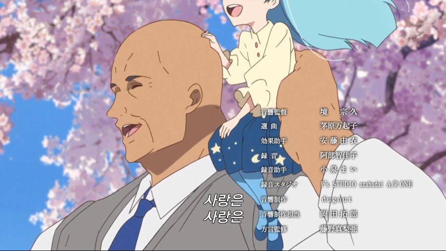 좀랜사) 오이오이 요즘 같은 시대에 신파라니_12.png