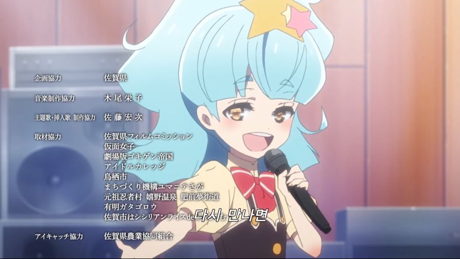 좀랜사) 오이오이 요즘 같은 시대에 신파라니_16.png