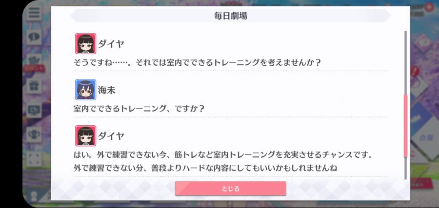 스쿠스타 매일 극장 210601_3.jpg