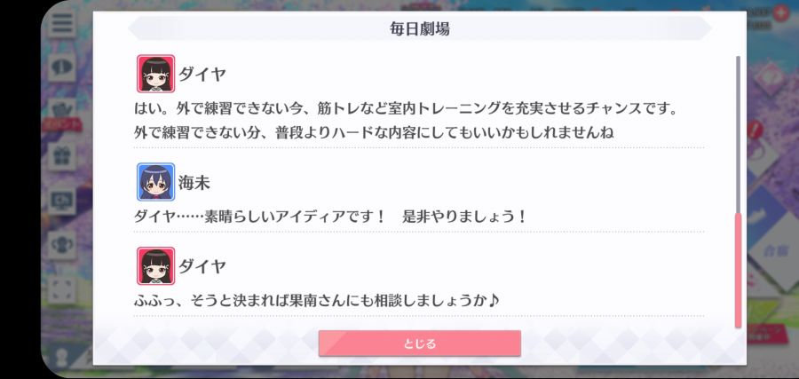 스쿠스타 매일 극장 210601_4.jpg