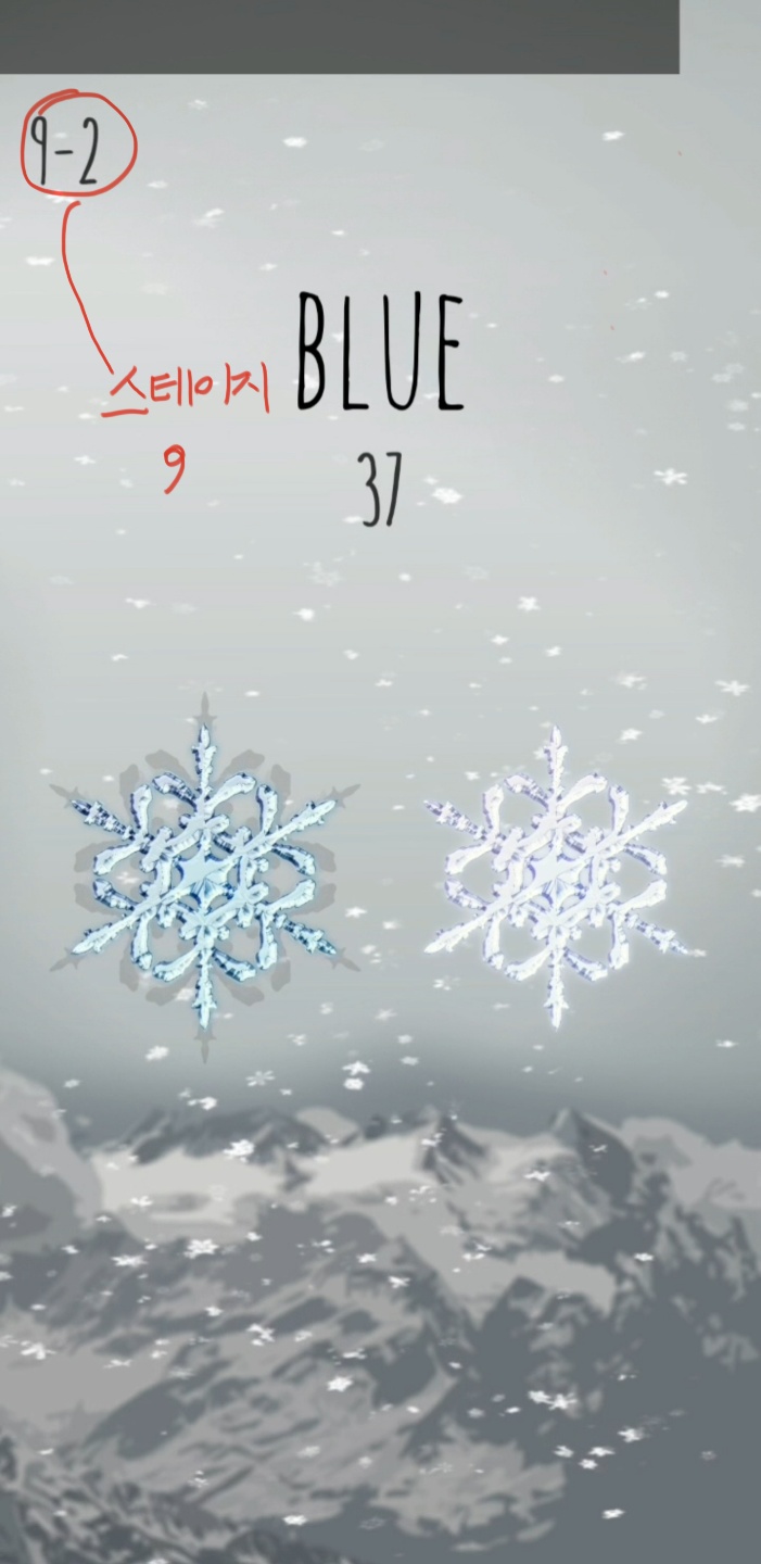 [모바일게임] 고등학생이 만든 게임_3.jpg