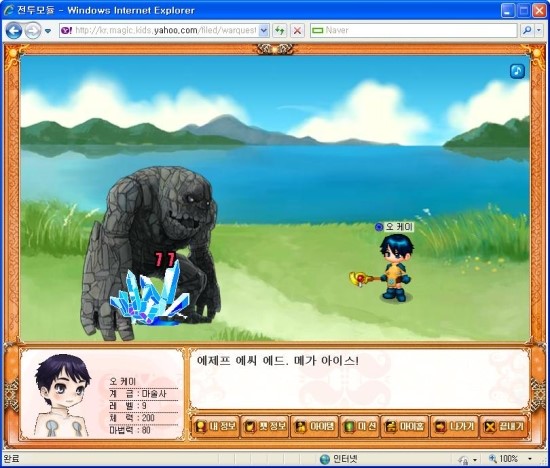 아스티넬.jpg