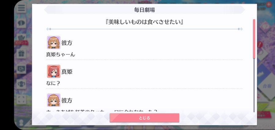 스쿠스타 매일 극장 210602_1.jpg