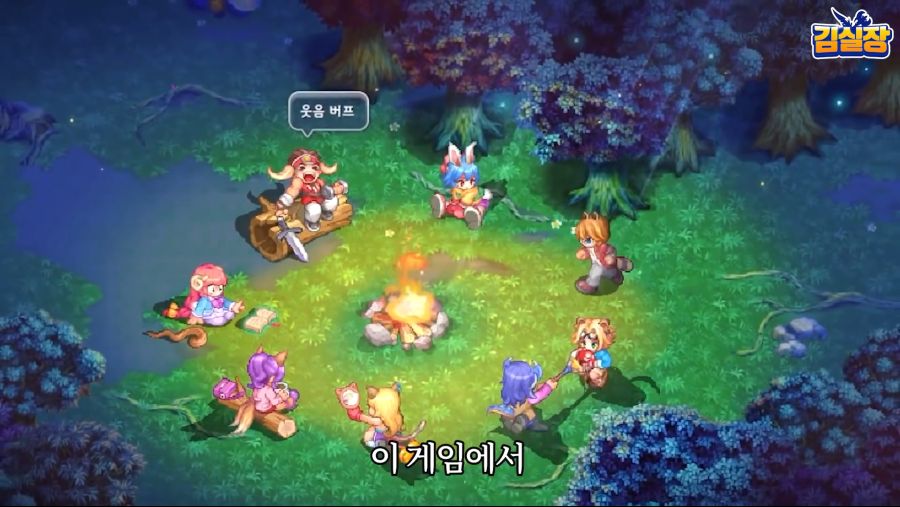 엔씨는 진짜 존재해선 안 되는 회사다 | 유머 게시판 엔씨는 진짜 존재해선 안 되는 회사다 | 유머 게시판 | 루리웹