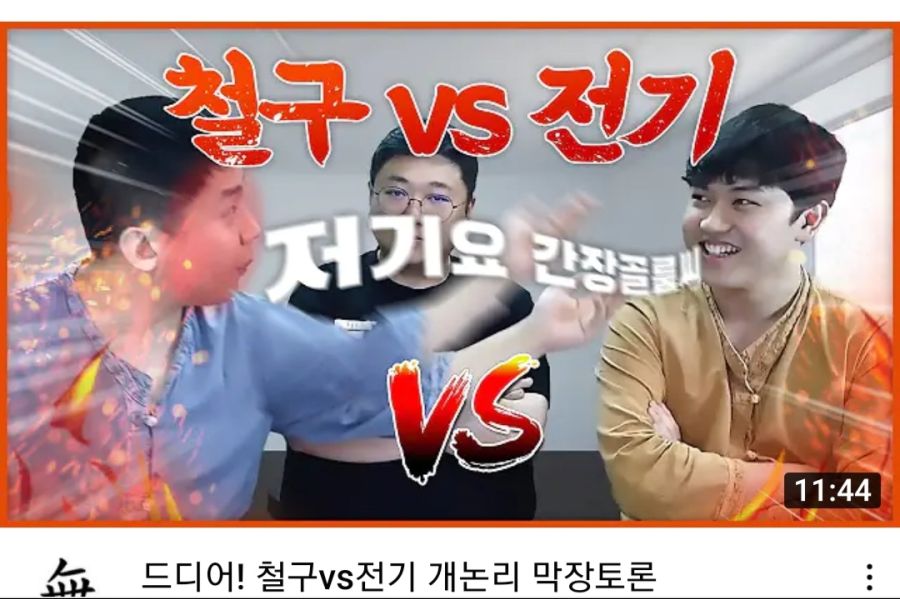 인방) 내가 아프리카를 안보게된 이유_1.jpg