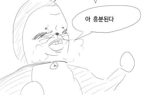 명방 당끼가 주먹질하는짤 다른 캐릭터도 있음?_1.png