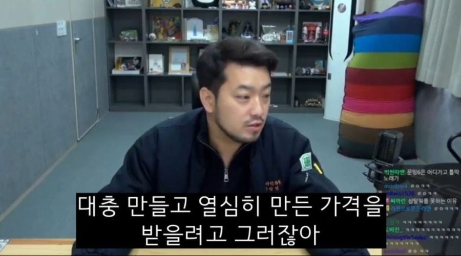 (인방)흔한 스팀의 삼국지 14PK 리뷰_3.jpg