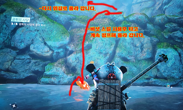 유물 3가지 찾자~!(정보)_18.jpg