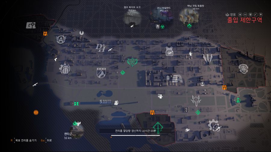 Tom Clancy's The Division 2_2021.06.03-18.56.png