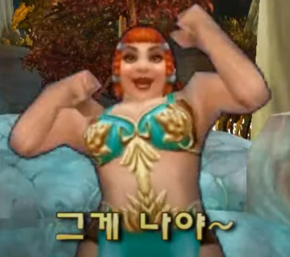 맛있소 이미지