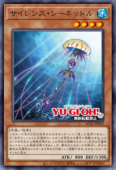 [애니메이션 크로니클 2021]D-포스 포함 10장_3.png