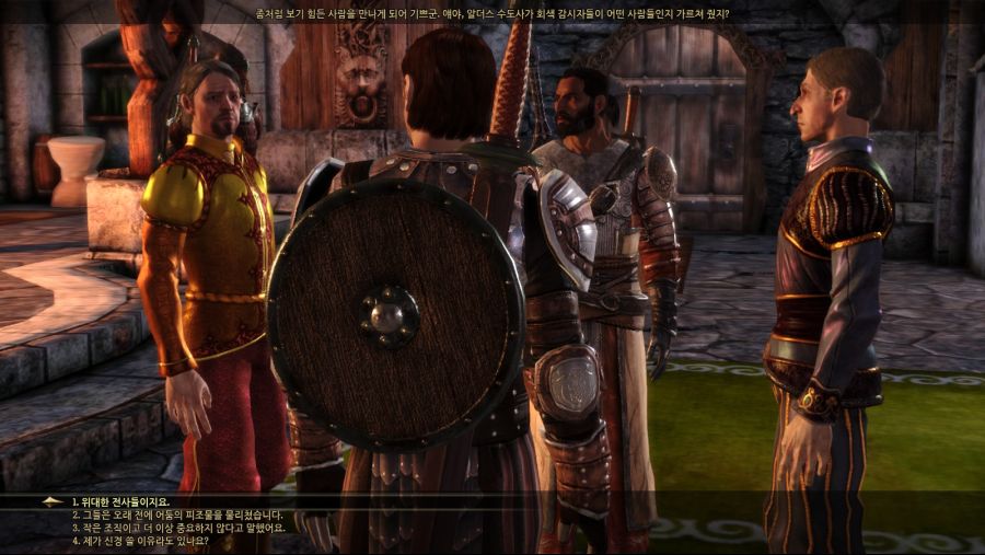 드래곤 에이지 오리진스_20.jpg