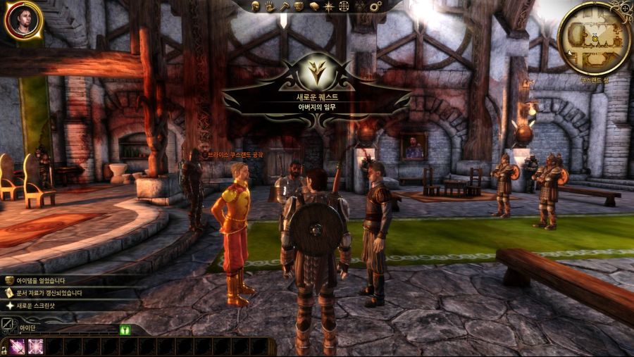 드래곤 에이지 오리진스_21.jpg