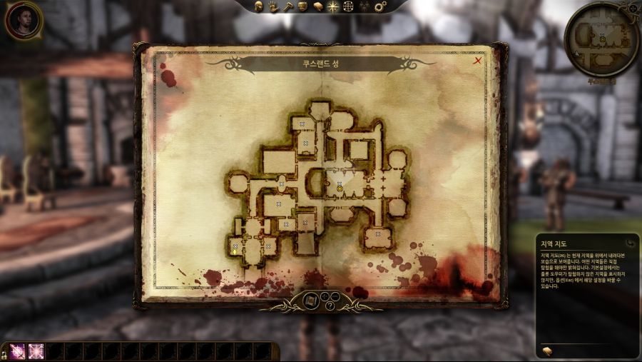 드래곤 에이지 오리진스_24.jpg