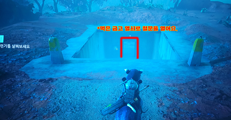 전설 자동소총을 얻자(정보)_2.jpg