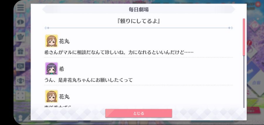 스쿠스타 매일 극장 210605_1.jpg