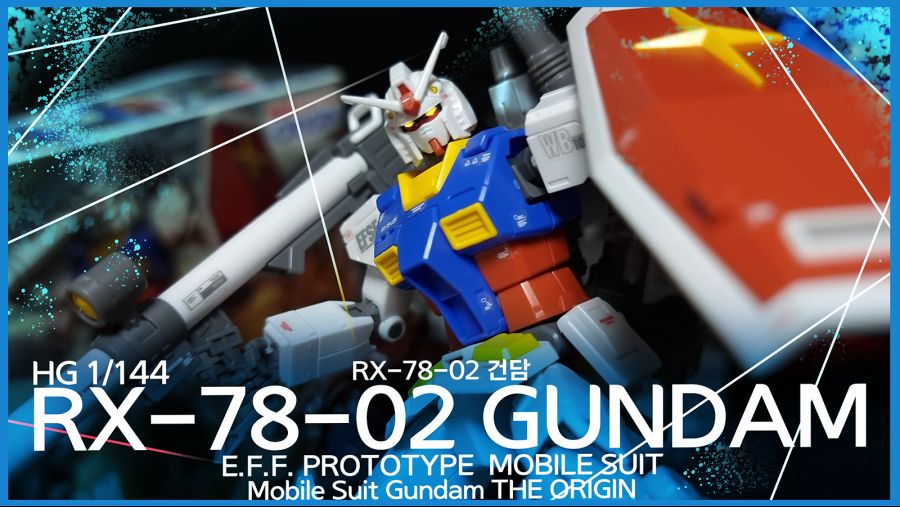 연방의 하얀 악마 오리진 HG!_1.png