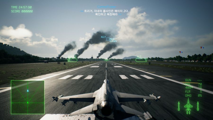 ACE COMBAT™ 7 SKIES UNKNOWN (11).png