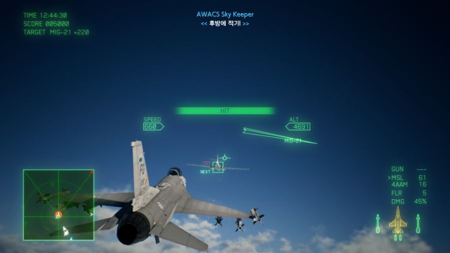 ACE COMBAT™ 7 SKIES UNKNOWN (20).png