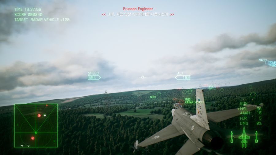 ACE COMBAT™ 7 SKIES UNKNOWN (37).png
