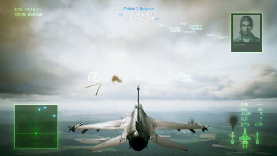 ACE COMBAT™ 7 SKIES UNKNOWN (49).png