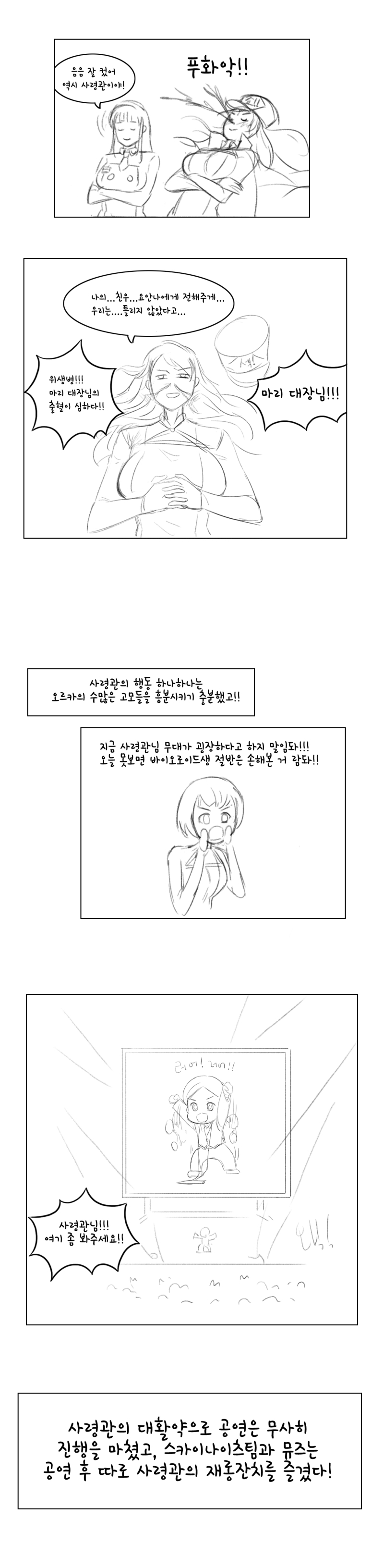 수정됨_웹용3.jpg