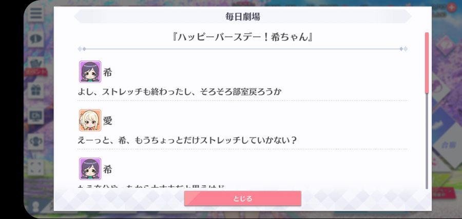 스쿠스타 매일 극장 210609_1.jpg